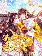 见字如面