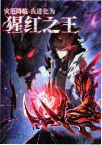 声之形